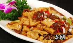 炒豆腐 炒豆腐需要焯水吗