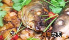 炖草鱼放什么调料好吃 炖草鱼