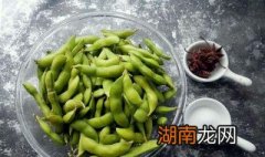 水煮毛豆怎么煮好吃 水煮毛豆