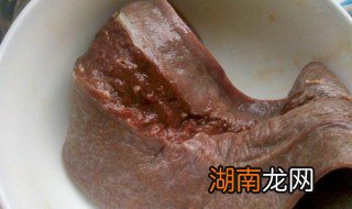 猪脾怎么做好吃 猪脾怎么做好吃视频