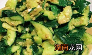 黄瓜凉菜怎么拌好吃 家常黄瓜凉菜怎么拌好吃