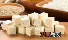 西红柿豆腐怎么做好吃 西红柿豆腐怎么做好吃?