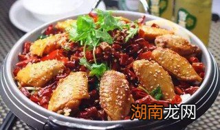 香辣鸡翅的做法家常文字 香辣鸡翅的做法家常