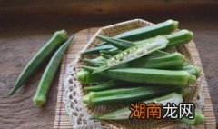 秋葵最简单的做法 秋葵最简单的做法图片