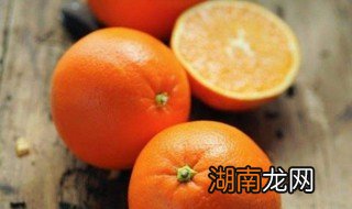 橘子和桔子有什么区别 橘子和桔子有什么区别呢图片