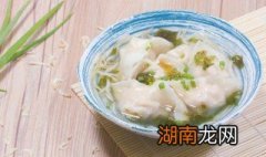 小馄饨馅怎么调才好吃 宝宝小馄饨馅怎么调才好吃