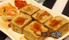 臭干子怎么做好吃图片 臭干子怎么做好吃