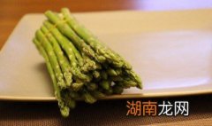 清炒芦笋怎么做好吃 清炒芦笋怎么做好吃 清炒芦笋的家常做法