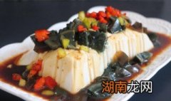 皮蛋豆腐怎么做最好吃窍门 皮蛋豆腐怎么做最好吃