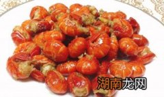 怎么做龙虾尾好吃又简单 怎么做龙虾尾好吃又简单的视频