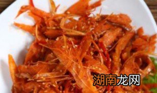 干明太鱼怎么做好吃视频教程 干明太鱼怎么做好吃