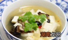 油菜炖豆腐怎么做好吃 油菜炖豆腐怎么做好吃窍门