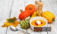 南瓜小米粥怎么做好吃有视频吗 南瓜小米粥怎么做好吃