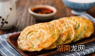做饼怎么做好吃 糯米粉做饼怎么做好吃