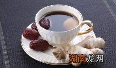 如何熬制姜汤治感冒 如何熬制姜汤