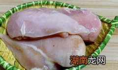狗狗的鸡胸肉怎么煮好吃 鸡胸肉怎么煮好吃