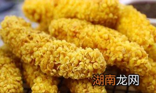 鸡柳怎么炸好吃视频 鸡柳怎么炸好吃