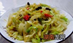 卷心菜怎么炒比较好吃 视频 卷心菜怎么炒比较好吃