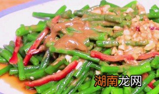 架豆角怎么做好吃又简单 架豆角怎么做好吃