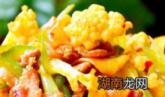 花菜的做法大全家常炒菜 花菜的做法大全家常