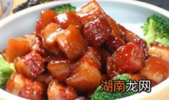红烧肉怎么做好吃 红烧肉怎么做好吃又嫩又烂窍门