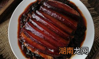 梅菜扣肉的做法家常 梅菜扣肉的做法家常做法视频