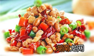 家常菜宫保鸡丁 家常菜宫保鸡丁怎么做视频