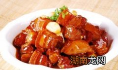 红烧肉的特色介绍 红烧肉的特色介绍词