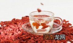 枸杞一天吃多少粒补肾 枸杞子怎么吃效果最好