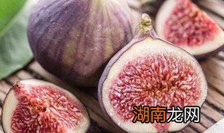无花果的皮可以吃吗有营养吗 无花果的皮可以吃吗