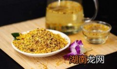 各种花茶的功效 各种花茶的功效与作用禁忌