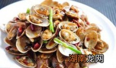 蛤蜊怎么吃