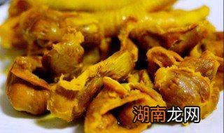 盐焗鸡胗的做法 盐焗鸡胗