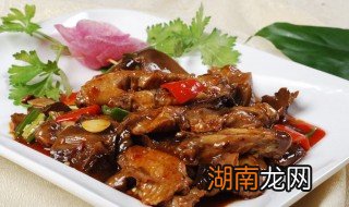 炒鸡翅怎么炒 炒鸡翅
