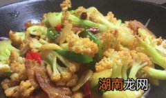 干锅菜花最正宗的做法视频 干锅菜花最正宗的做法