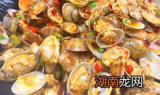 怎么制作花甲好吃 怎样制作花甲才好吃