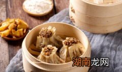 水晶烧麦皮的做法 水晶烧麦皮的做法视频