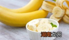香蕉止咳怎么做 香蕉止咳的做法