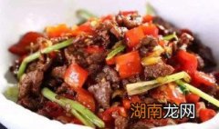 正宗小炒牛肉的做法 正宗小炒牛肉的做法窍门