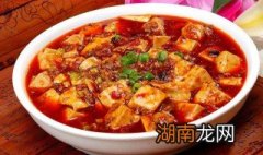 麻婆豆腐的正宗做法 麻婆豆腐的正宗做法(使用说明方法