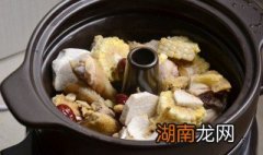 汽锅鸡正宗做法 汽锅鸡正宗做法和配方窍门