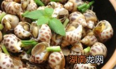 清蒸花螺冷水还是热水 清蒸花螺