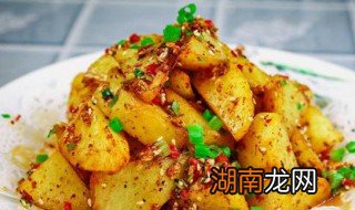 怎么做孜然土豆块视频 怎么做孜然土豆块