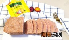 自制午餐肉的做法 自制午餐肉的做法视频