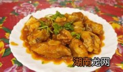 红烧鳕鱼最正宗的做法 红烧鳕鱼怎么做