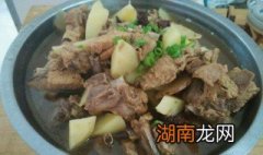 排骨炖多久能熟 排骨炖多久能熟?