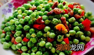 炒豌豆的热量高吗 炒豌豆