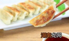 煎饺子怎么煎 速冻煎饺子怎么煎