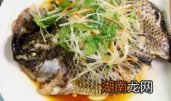 罗非鱼清蒸的做法 罗非鱼清蒸的做法窍门