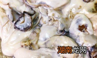 蛎蝗的做法 蛎蝗的做法普通做法